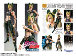 Jolyne Kujo Super Action Statue Figure - JoJo's Bizarre Adventure Part.VI (Stone Ocean) - Authentic Japanese Medicos Entertainment Figure 