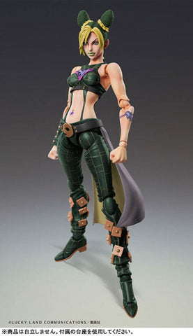 Jolyne Kujo Super Action Statue Figure - JoJo's Bizarre Adventure Part.VI (Stone Ocean) - Authentic Japanese Medicos Entertainment Figure 