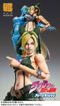 Jolyne Kujo Super Action Statue Figure - JoJo's Bizarre Adventure Part.VI (Stone Ocean) - Authentic Japanese Medicos Entertainment Figure 