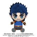 Jonathan Joestar Chibi Plush - JoJo's Bizarre Adventure Series (Phantom Blood) - Authentic Japanese Bandai Namco Plush 