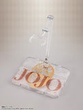 Jonathan Joestar S.H.Figuarts Figure - JoJo's Bizarre Adventure: Phantom Blood - Authentic Japanese Bandai Namco Figure 