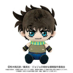 Joseph Joestar Chibi Plush - JoJo's Bizarre Adventure Series (Battle Tendency) - Authentic Japanese Bandai Namco Plush 