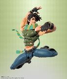 Joseph Joestar S.H.Figuarts Figure - JoJo's Bizarre Adventure: Battle Tendency - Authentic Japanese Bandai Namco Figure 