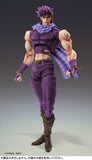 Joseph Joestar Super Action Statue Figure - JoJo's Bizarre Adventure Part.II (Battle Tendency) - Authentic Japanese Medicos Entertainment Figure 