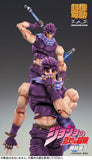 Joseph Joestar Super Action Statue Figure - JoJo's Bizarre Adventure Part.II (Battle Tendency) - Authentic Japanese Medicos Entertainment Figure 