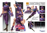Joseph Joestar Super Action Statue Figure - JoJo's Bizarre Adventure Part.II (Battle Tendency) - Authentic Japanese Medicos Entertainment Figure 