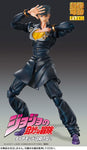 Josuke Higashikata Super Action Statue BIG Figure - JoJo's Bizarre Adventure Part.IV (Diamond Is Unbreakable) - Authentic Japanese Medicos Entertainment Figure 