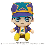 Jotaro Kujo Chibi Plush - JoJo's Bizarre Adventure Series (Stone Ocean) - Authentic Japanese Bandai Namco Plush 