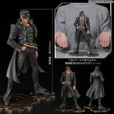 Jotaro Kujo FIGURE MUSEUM (1/8 Scale) - JoJo's Bizarre Adventure Part.III (Stardust Crusaders) - Authentic Japanese SEN-TI-NEL Figure 