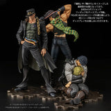 Jotaro Kujo FIGURE MUSEUM (1/8 Scale) - JoJo's Bizarre Adventure Part.III (Stardust Crusaders) - Authentic Japanese SEN-TI-NEL Figure 