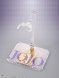 Jotaro Kujo S.H.Figuarts Figure - JoJo's Bizarre Adventure: Stardust Crusaders - Authentic Japanese Bandai Namco Figure 