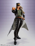 Jotaro Kujo S.H.Figuarts Figure - JoJo's Bizarre Adventure: Stardust Crusaders - Authentic Japanese Bandai Namco Figure 