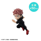 Jujutsu Kaisen Tobimasu Figure - Jujutsu Kaisen (6Pcs/BOX) - Authentic Japanese MegaHouse Figure 