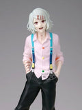 Juzo Suzuya Maximatic Figure - Tokyo Ghoul - Authentic Japanese BANPRESTO Figure 