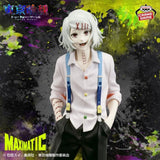 Juzo Suzuya Maximatic Figure - Tokyo Ghoul - Authentic Japanese BANPRESTO Figure 