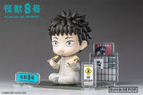 Kafka Hibino FigureSIT - Kaiju No. 8 - Authentic Japanese SUNRISEPOP Figure 