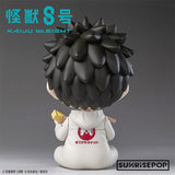 Kafka Hibino FigureSIT - Kaiju No. 8 - Authentic Japanese SUNRISEPOP Figure 