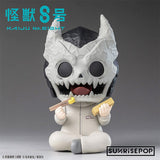 Kafka Hibino FigureSIT - Kaiju No. 8 - Authentic Japanese SUNRISEPOP Figure 