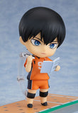 Kageyama Tobio Nendoroid Figure (The New Karasuno Ver.) - Haikyu!! To The Top - Authentic Japanese Good Smile Company Figure 