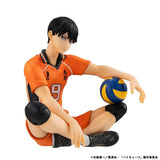 Kageyama Tobio (Second Uniform ver.) Palm Size Figure G.E.M. Series - Haikyuu!! - Authentic Japanese MegaHouse Figure 