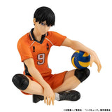 Kageyama Tobio (Second Uniform ver.) Palm Size Figure G.E.M. Series - Haikyuu!! - Authentic Japanese MegaHouse Figure 
