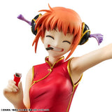 Kagura Figure G.E.M. Series - Gintama (Limited Reissue Edition) - Authentic Japanese MegaHouse Figure 