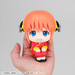 Kagura Look Up Figure - Gintama - Authentic Japanese MegaHouse Figure 