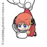 Kagura (Okawari Ver.) Tsumamare Keychain - Gintama - Authentic Japanese COSPA Keychain 