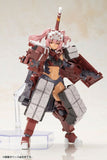 Kagutsuchi-Otsu Plastic Model [Fencer] - Frame Arms Girl - Authentic Japanese KOTOBUKIYA Model kit 