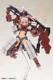 Kagutsuchi-Otsu Plastic Model [Fencer] - Frame Arms Girl - Authentic Japanese KOTOBUKIYA Model kit 