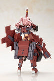 Kagutsuchi-Otsu Plastic Model [Fencer] - Frame Arms Girl - Authentic Japanese KOTOBUKIYA Model kit 