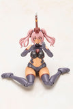 Kagutsuchi-Otsu Plastic Model [Fencer] - Frame Arms Girl - Authentic Japanese KOTOBUKIYA Model kit 