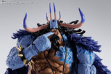 Kaidô of the Beasts (Human-Beast Form) S.H.Figuarts Figure - ONE PIECE - Authentic Japanese Bandai Namco Figure 