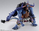 Kaidô of the Beasts (Human-Beast Form) S.H.Figuarts Figure - ONE PIECE - Authentic Japanese Bandai Namco Figure 