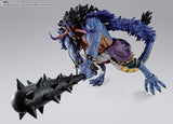 Kaidô of the Beasts (Human-Beast Form) S.H.Figuarts Figure - ONE PIECE - Authentic Japanese Bandai Namco Figure 