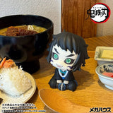 Kaigaku Look Up Figure - Demon Slayer: Kimetsu no Yaiba - Authentic Japanese MegaHouse Figure 