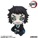 Kaigaku Look Up Figure - Demon Slayer: Kimetsu no Yaiba - Authentic Japanese MegaHouse Figure 