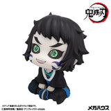 Kaigaku Look Up Figure - Demon Slayer: Kimetsu no Yaiba - Authentic Japanese MegaHouse Figure 