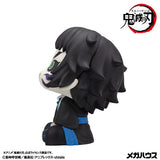 Kaigaku Look Up Figure - Demon Slayer: Kimetsu no Yaiba - Authentic Japanese MegaHouse Figure 