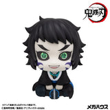 Kaigaku Look Up Figure - Demon Slayer: Kimetsu no Yaiba - Authentic Japanese MegaHouse Figure 