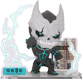 Kaiju No. 8 FigureSIT - Kaiju No. 8 - Authentic Japanese SUNRISEPOP Figure 