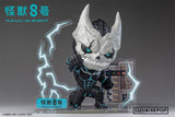 Kaiju No. 8 FigureSIT - Kaiju No. 8 - Authentic Japanese SUNRISEPOP Figure 