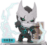 Kaiju No. 8 FigureSIT - Kaiju No. 8 - Authentic Japanese SUNRISEPOP Figure 