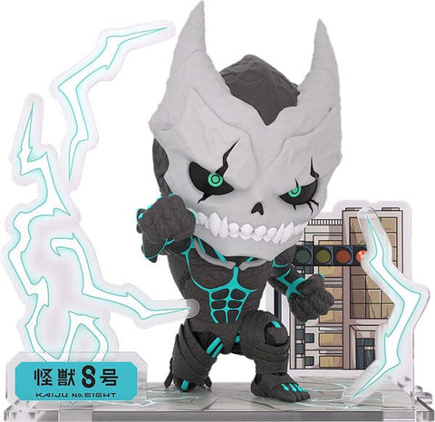 Kaiju No. 8 FigureSIT - Kaiju No. 8 - Authentic Japanese SUNRISEPOP Figure 