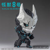 Kaiju No. 8 FigureSIT - Kaiju No. 8 - Authentic Japanese SUNRISEPOP Figure 