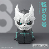 Kaiju No. 8 Night Light - Kaiju No. 8 - Authentic Japanese SUNRISEPOP Small toy 