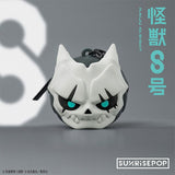 Kaiju No. 8 Silicon Pouch Bag - Kaiju No. 8 - Authentic Japanese SUNRISEPOP Pouch Bag 