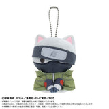 Kakashi Hatake Chibi Nui Mascot Plush x MEGA CAT PROJECT Nyaruto ! - NARUTO - Authentic Japanese Bandai Namco Mascot Plush Keychain 