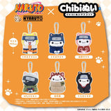 Kakashi Hatake Chibi Nui Mascot Plush x MEGA CAT PROJECT Nyaruto ! - NARUTO - Authentic Japanese Bandai Namco Mascot Plush Keychain 