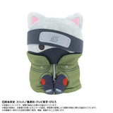 Kakashi Hatake Chibi Nui Plush x MEGA CAT PROJECT Nyaruto ! - NARUTO - Authentic Japanese Bandai Namco Plush 
